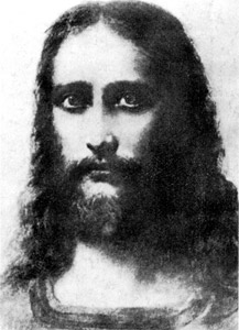 Yeshua